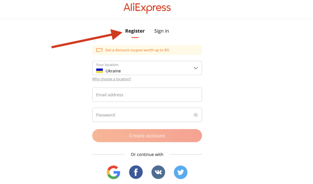 Как зарегистрироваться на Алиэкспресс - инструкция