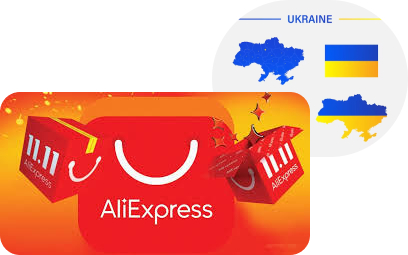 AliExpress Украина