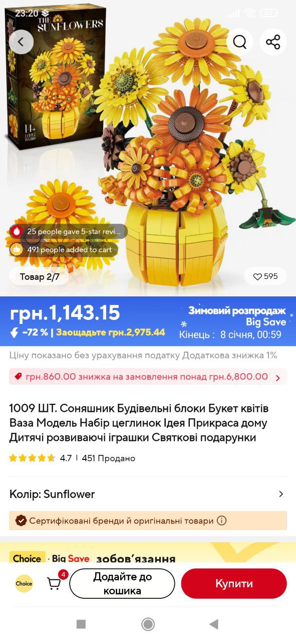 Це зображення має порожній атрибут alt; ім'я файлу ad_4nxcf8tw_5-uq91jw7hvgece1kqjkj5xph64jnoegdivqr7ymygymta5h8ivnm0uvfozw3exueyhyhgorhbu8muonqvuk7crqz_rrh3pwfm5p1r97badf6m8ldlbakzxl-erg9uituq.jpg