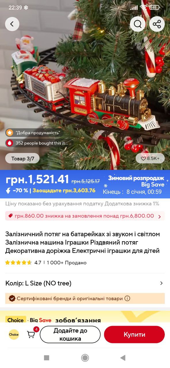 Це зображення має порожній атрибут alt; ім'я файлу ad_4nxcsjvcbver_sce7lmzvds7sc2lob-o76xgglkwbutzwqmkx0i2gj0asun-ltk5biqdcrkxgq5cndyaz0kjtvko8t4w0tbkkb94355pzoiwrf9lrh_i6ynpig3-tzrfebj-h_i-bpq.jpg