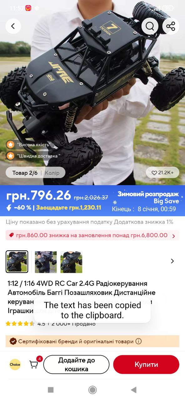 Це зображення має порожній атрибут alt; ім'я файлу ad_4nxdlqtsqfyusmlwioi2ja147jsl1idngpjzo8sctzdtift_cc1o86jj4oc9zlzzbhcuqjif0xy6fj1kdts7uienpi1t4vcewna-beievyyiqojgipngilea60ovfbbhgjgjpkymu.jpg