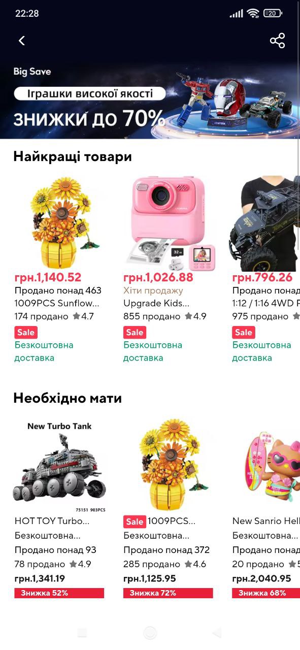 Це зображення має порожній атрибут alt; ім'я файлу ad_4nxervr4-xey9xxgyd7dzcbduzaopomanbw3kpcvooleicjxmpbtae5xlupsxuj0bcxltfekjqplhsevjo79_lib7rgy87lgsppqcq_fpmflbecs95odu69htm-97ftchmijoq6sgw.jpg