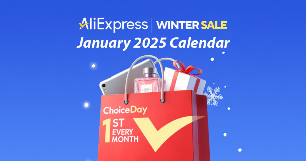 Огляд розпродажів на AliExpress: СІЧЕНЬ 2025